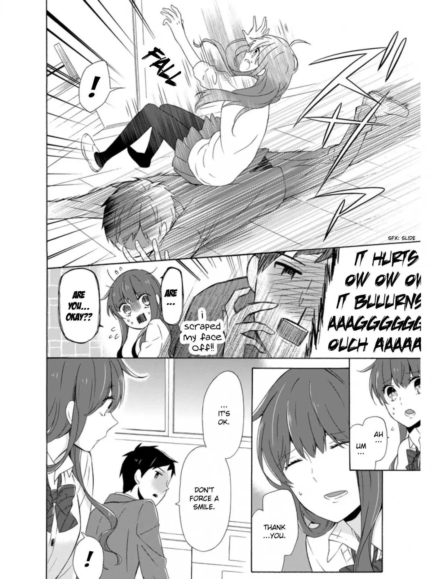 Kao ni Dasenai Yoshizawa-kun Chapter 2