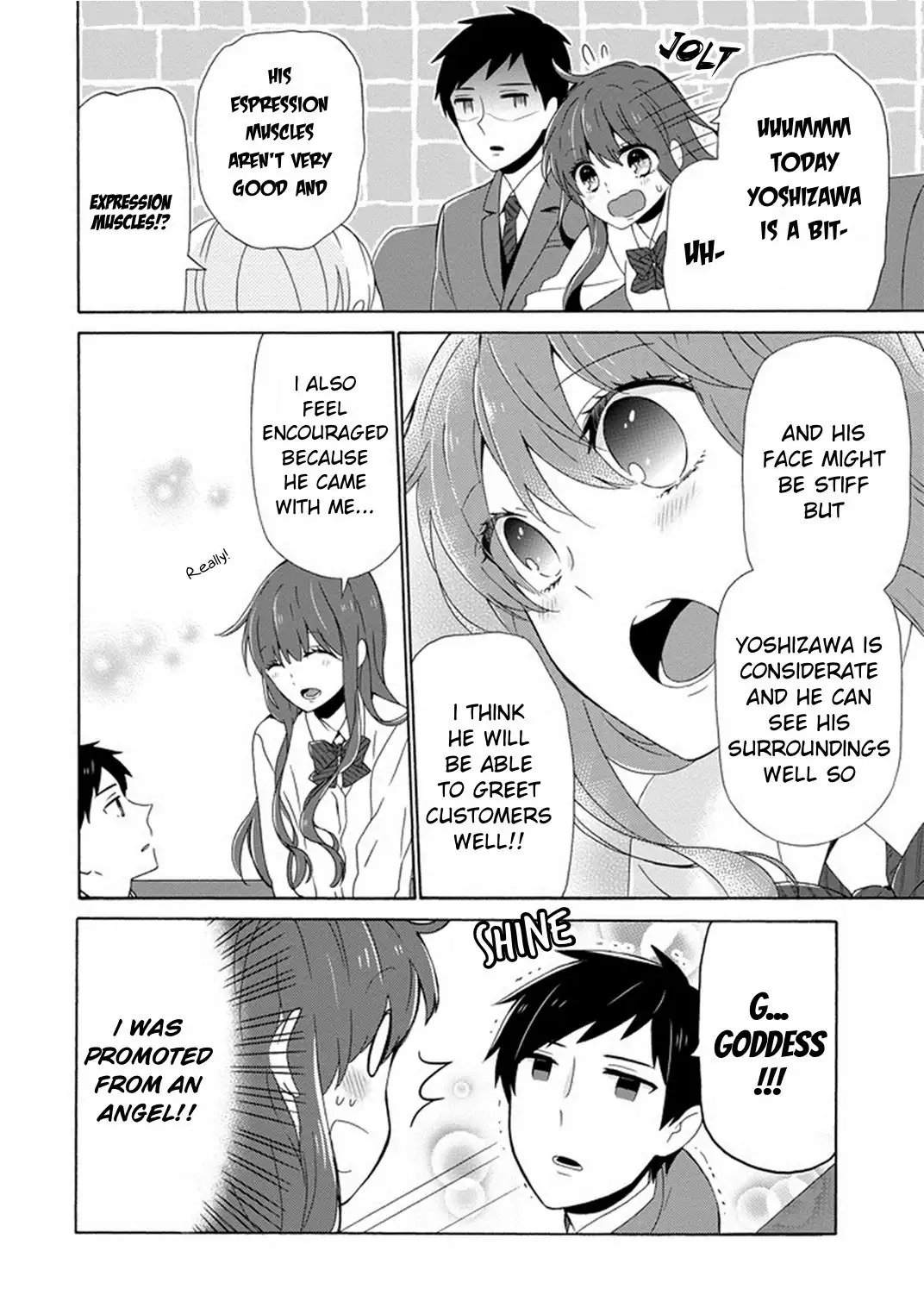 Kao ni Dasenai Yoshizawa-kun Chapter 3