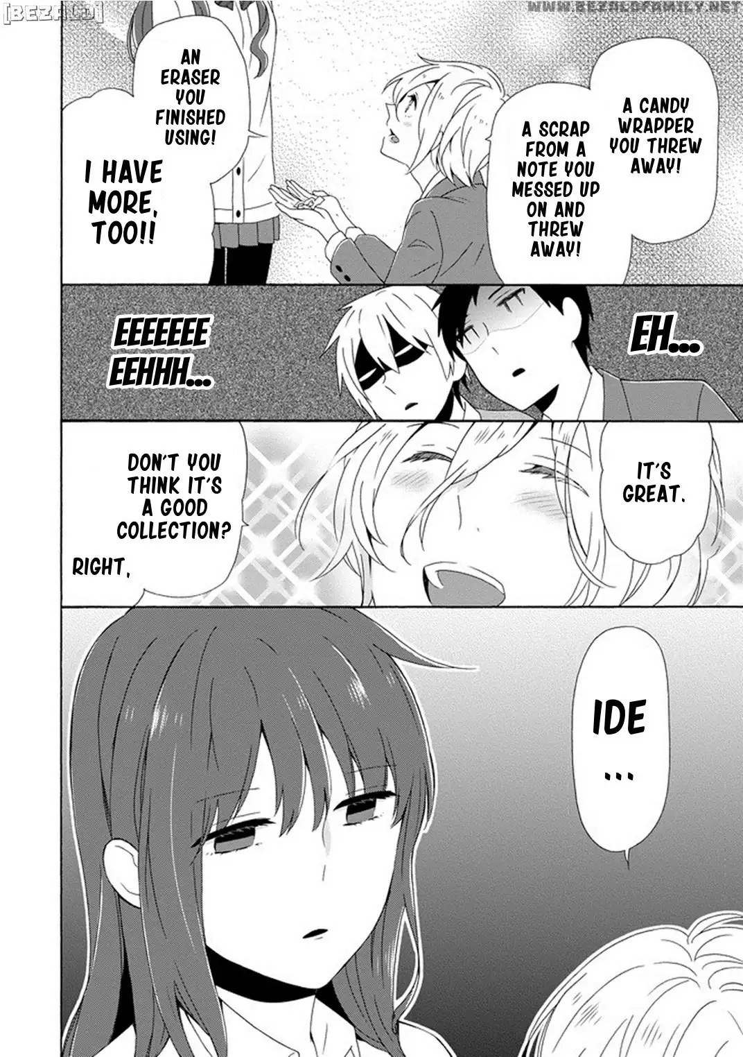 Kao ni Dasenai Yoshizawa-kun Chapter 4