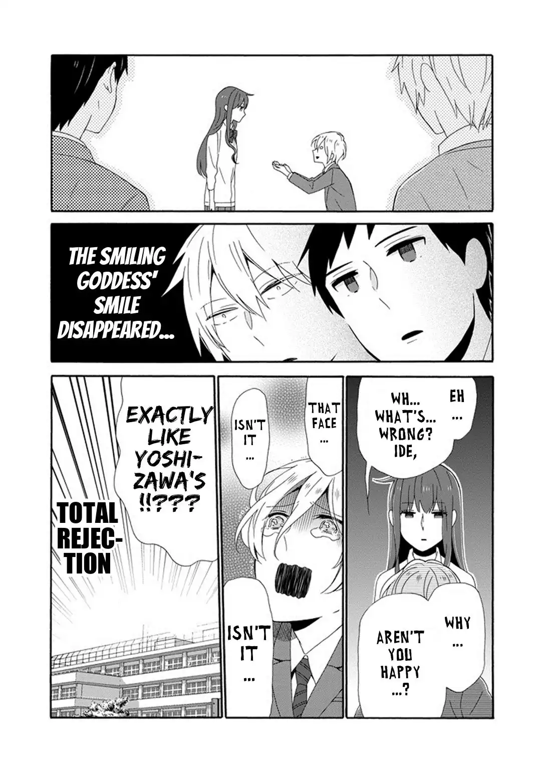 Kao ni Dasenai Yoshizawa-kun Chapter 4