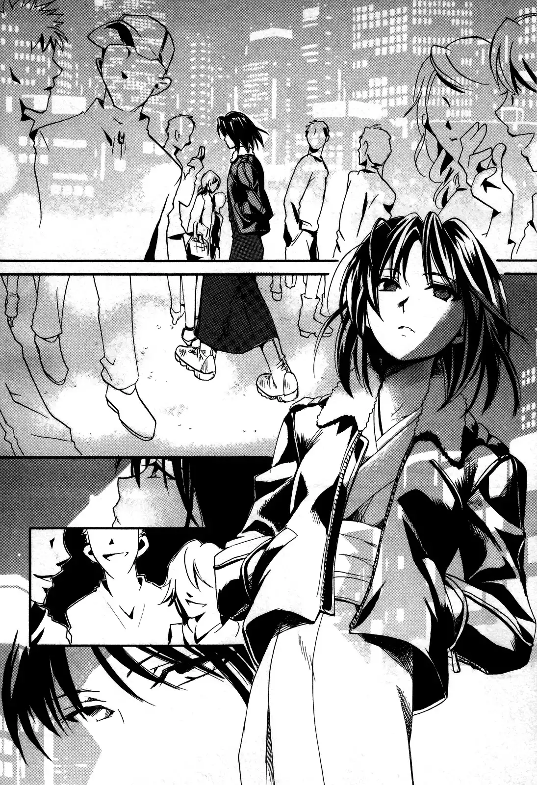 Kara no Kyoukai: Comic Ala Carte - Fuukan Fukei (Doujinshi) Chapter 1