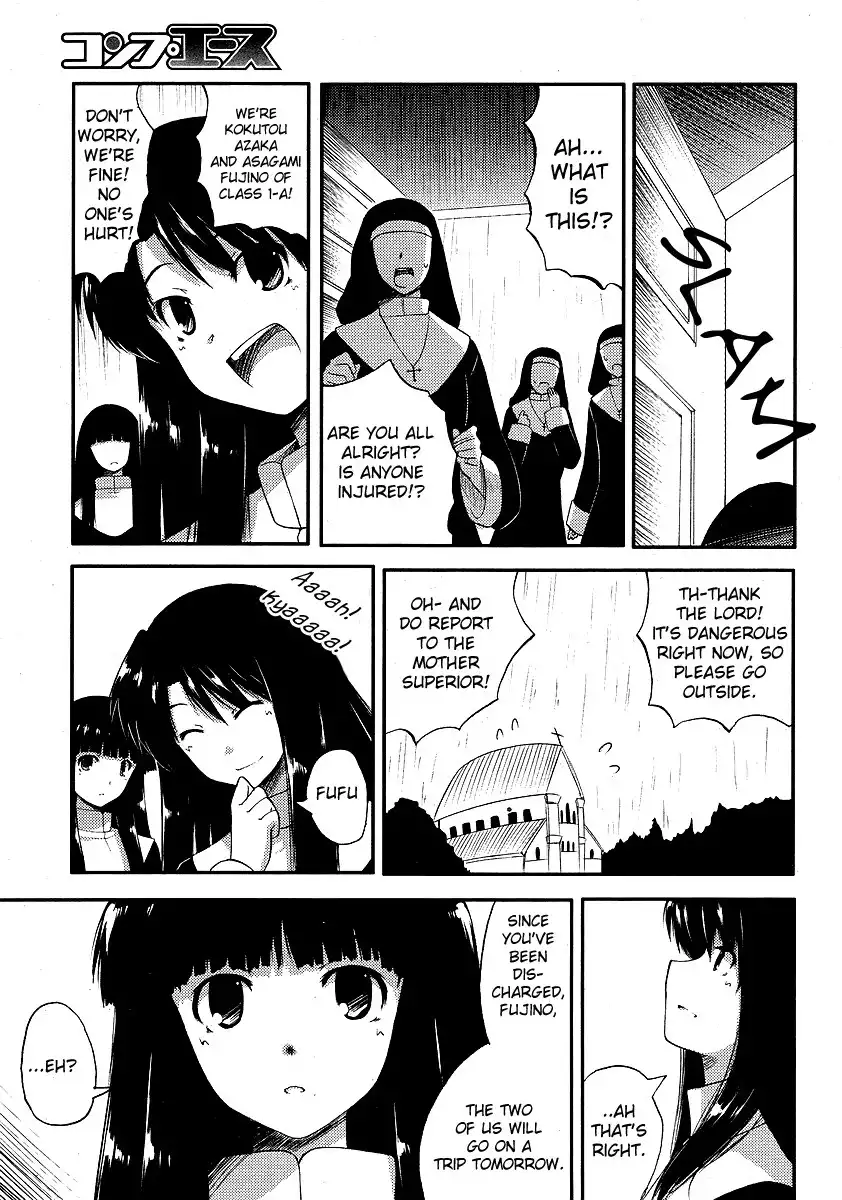 Kara no Kyoukai: Comic Ala Carte - Fuukan Fukei (Doujinshi) Chapter 7