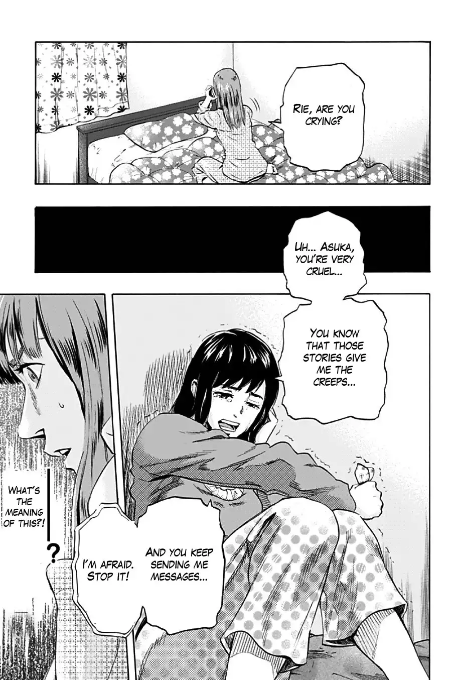 Karada Sagashi Chapter 1