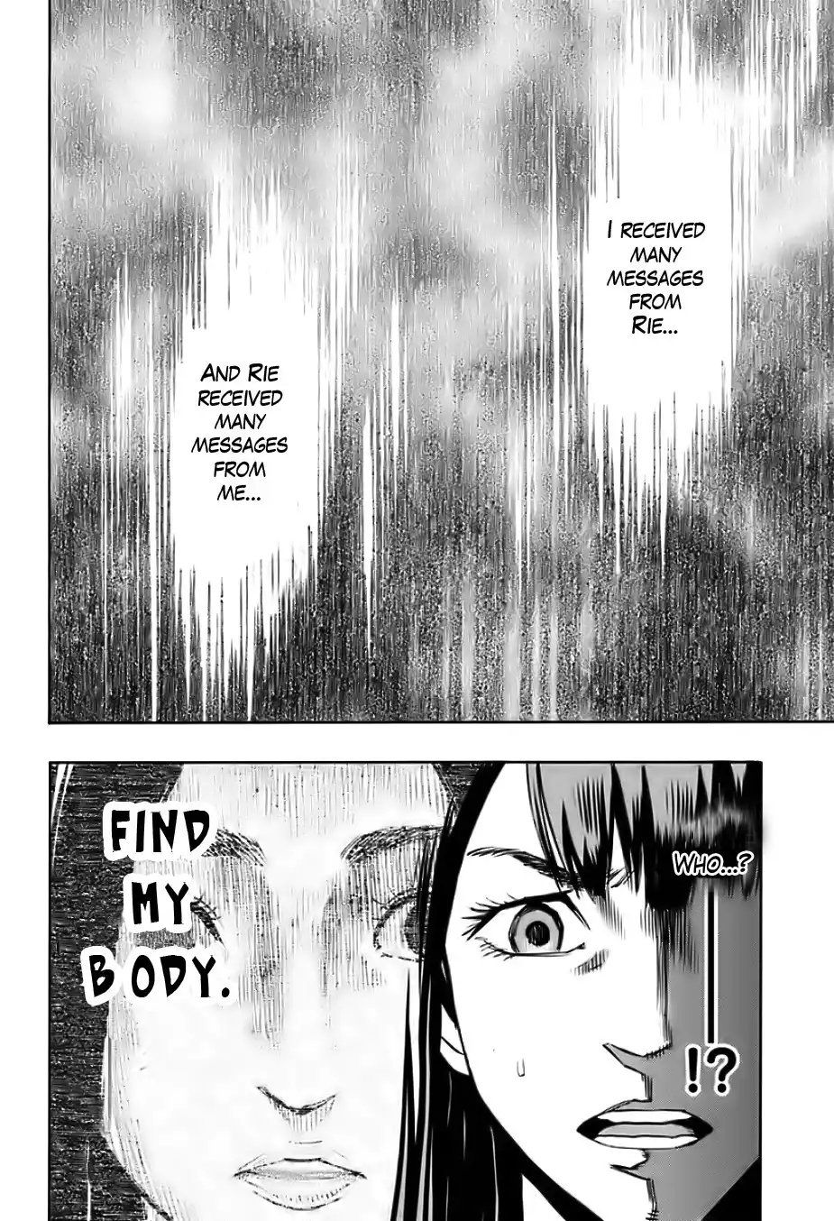 Karada Sagashi Chapter 1