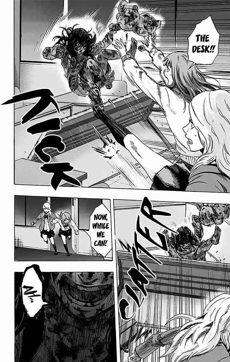 Karada Sagashi Chapter 10