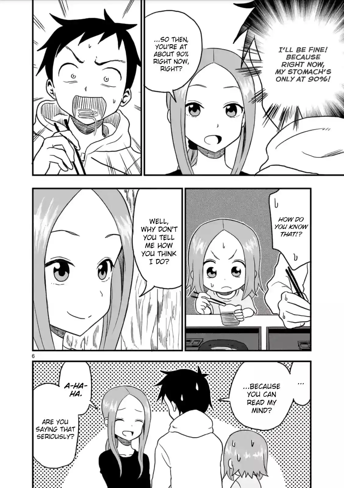 Karakai Jouzu no (Moto) Takagi-san Chapter 16