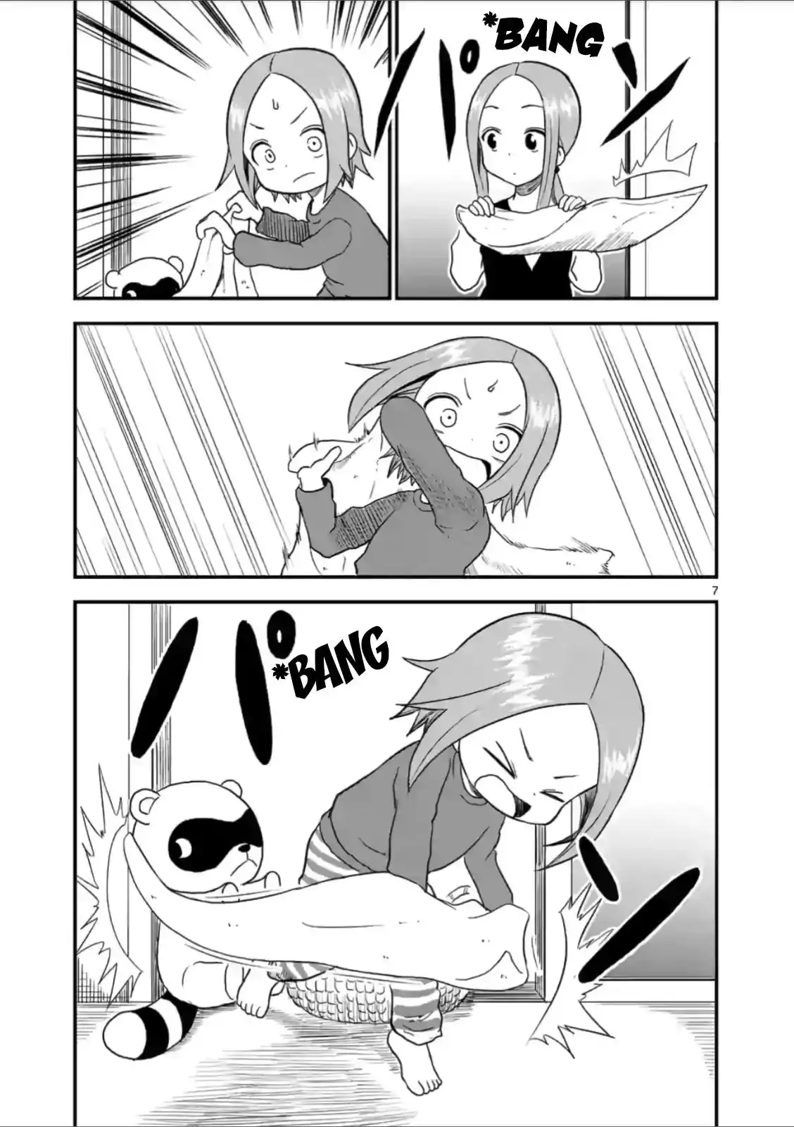 Karakai Jouzu no (Moto) Takagi-san Chapter 21