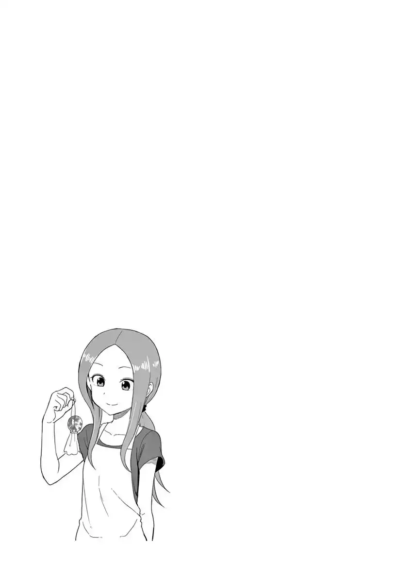 Karakai Jouzu no (Moto) Takagi-san Chapter 51.25