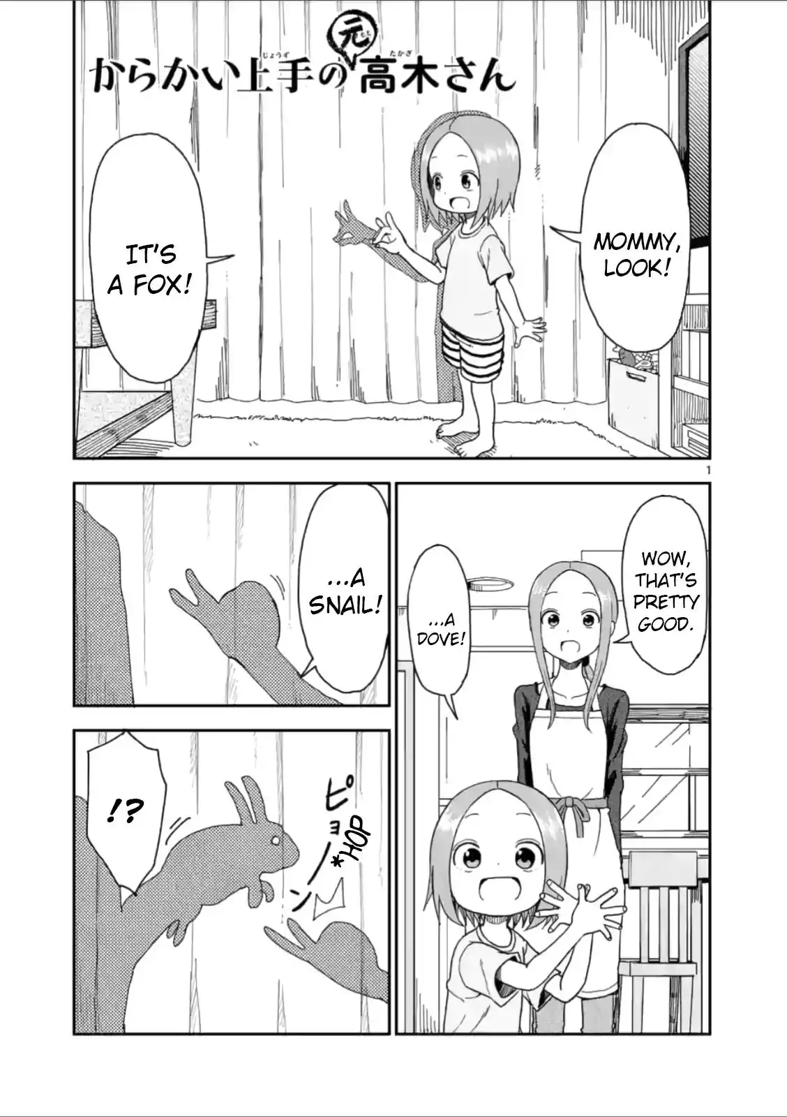 Karakai Jouzu no (Moto) Takagi-san Chapter 59