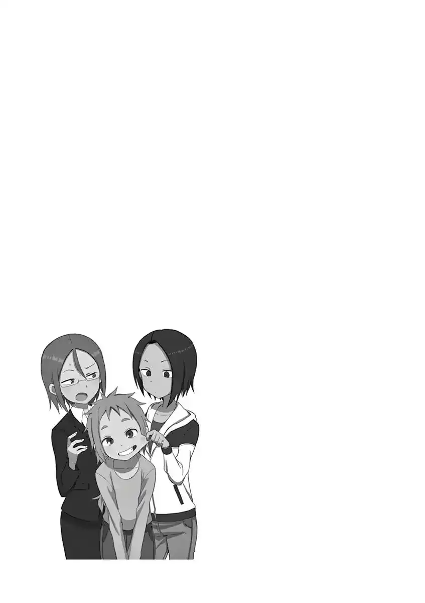 Karakai Jouzu no (Moto) Takagi-san Chapter 80.25