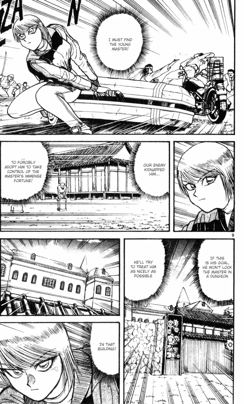 Karakuri Circus Chapter 10