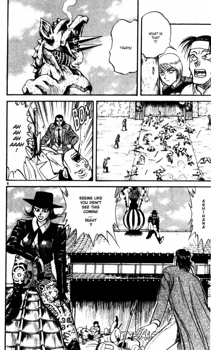 Karakuri Circus Chapter 11