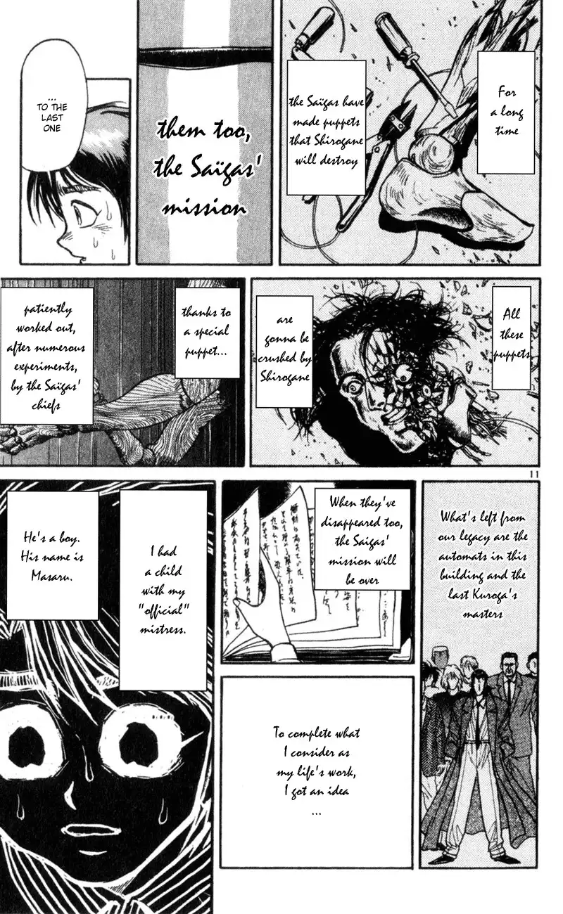 Karakuri Circus Chapter 13