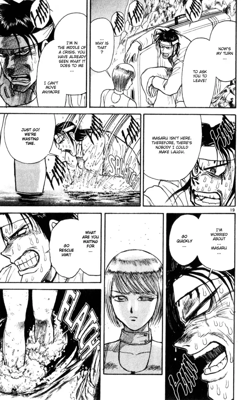 Karakuri Circus Chapter 14