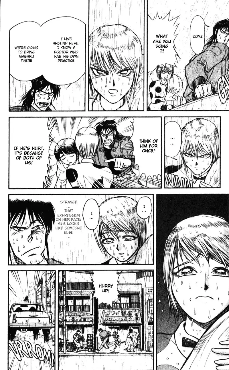 Karakuri Circus Chapter 2