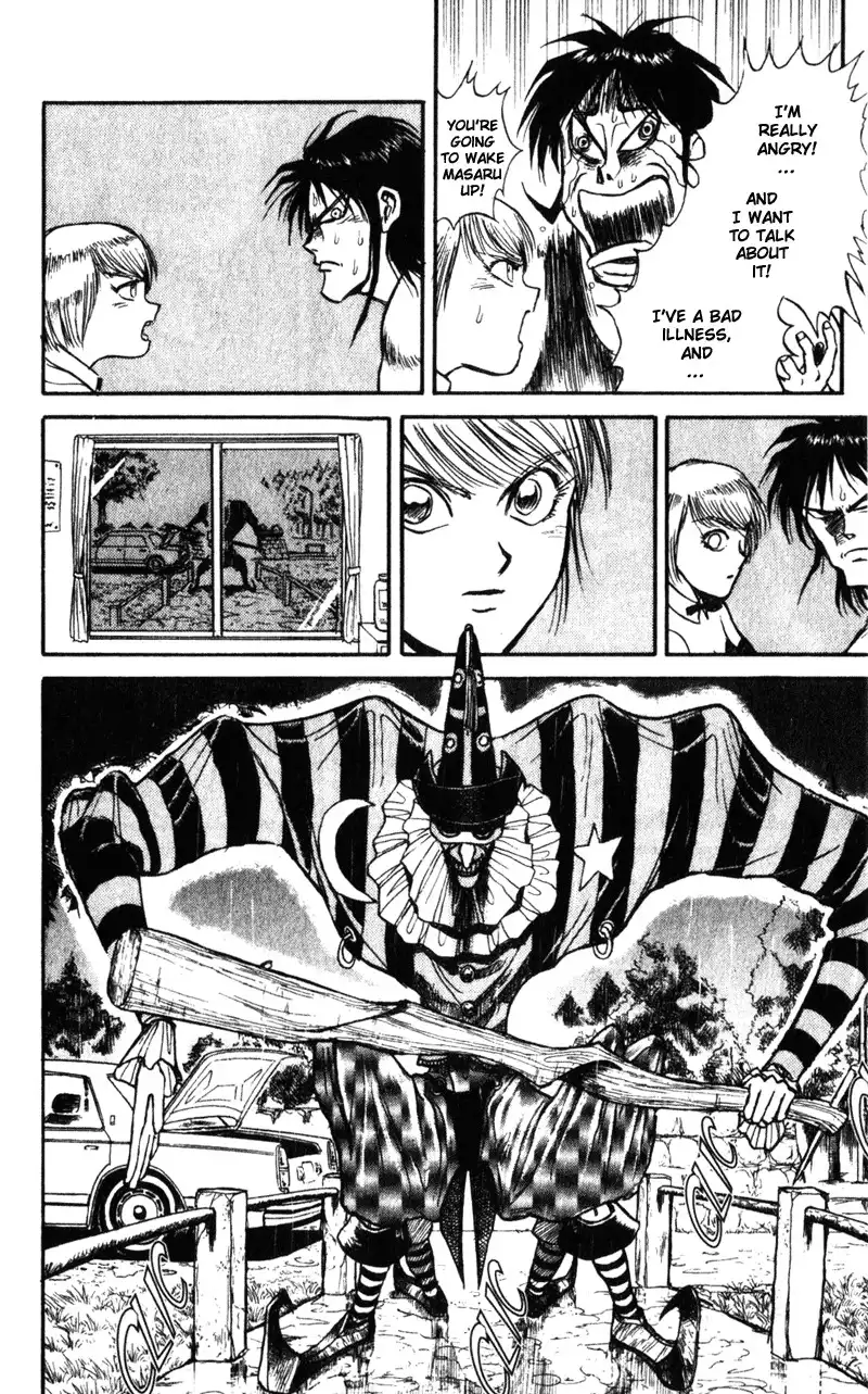 Karakuri Circus Chapter 2