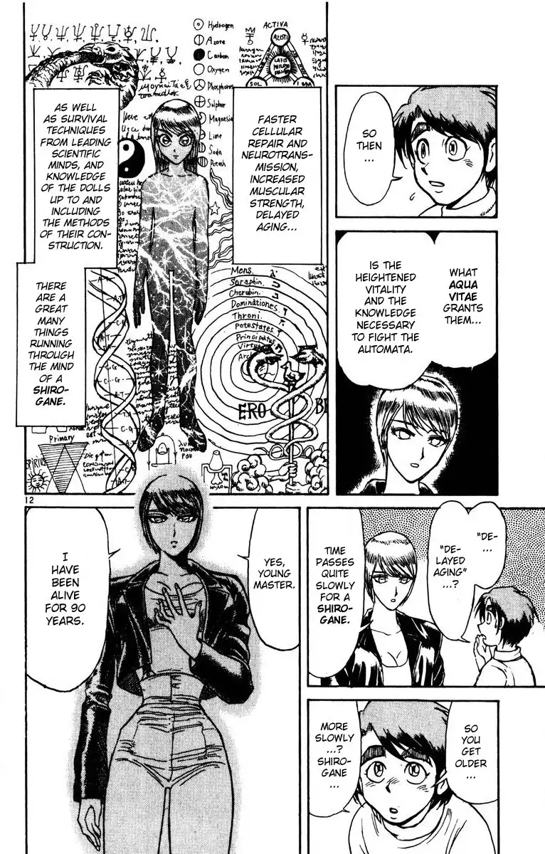 Karakuri Circus Chapter 212