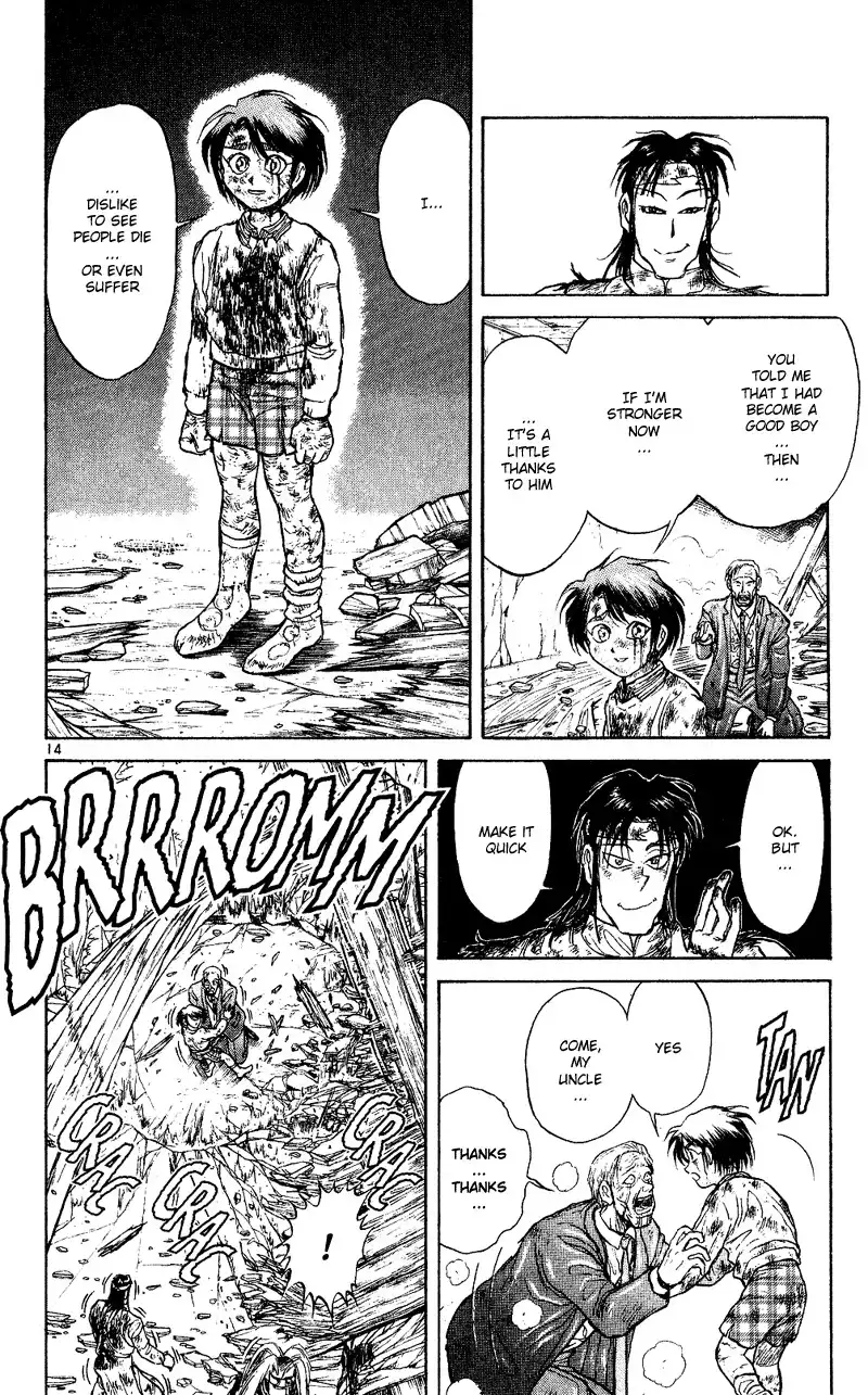 Karakuri Circus Chapter 25