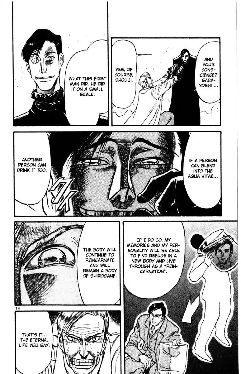 Karakuri Circus Chapter 254