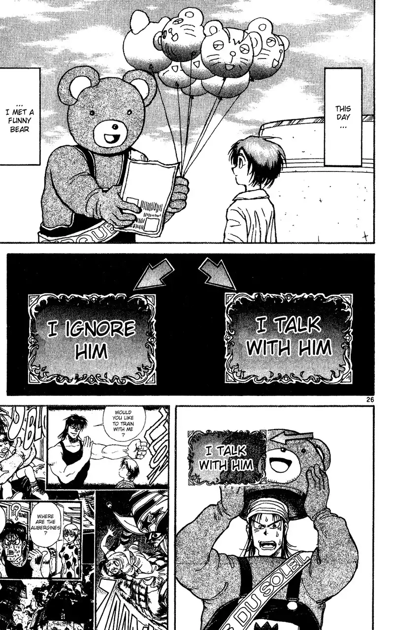 Karakuri Circus Chapter 26