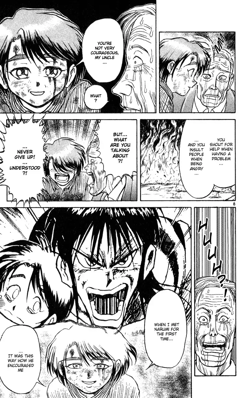 Karakuri Circus Chapter 26