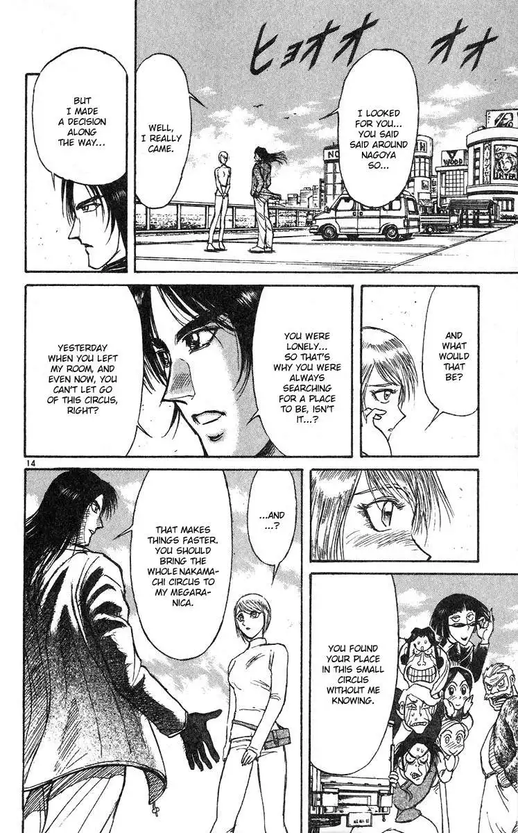 Karakuri Circus Chapter 278