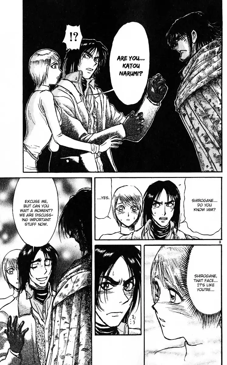 Karakuri Circus Chapter 279