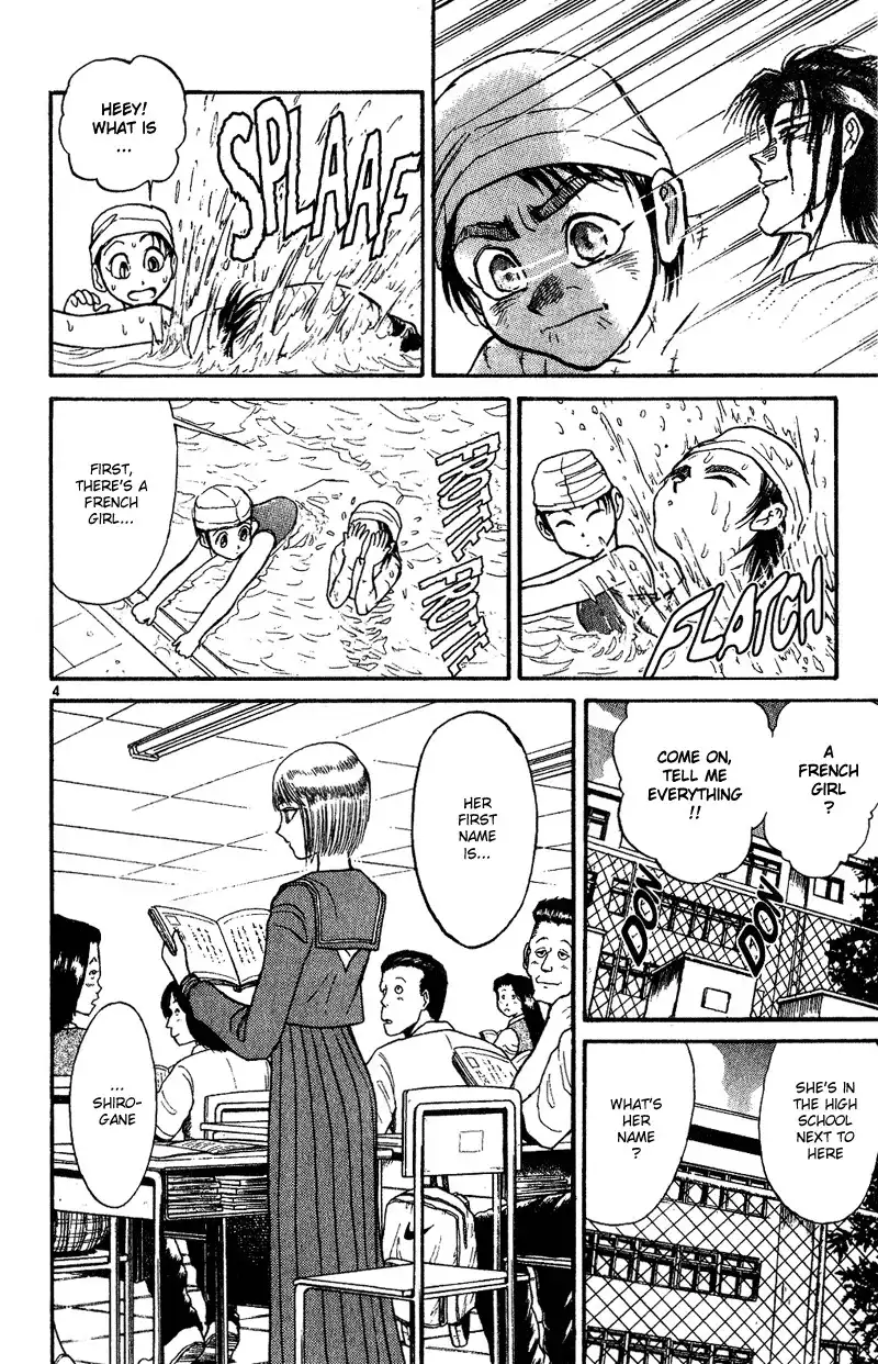 Karakuri Circus Chapter 29