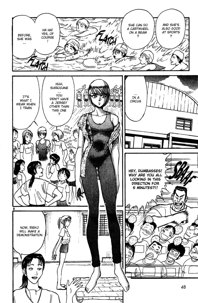 Karakuri Circus Chapter 29