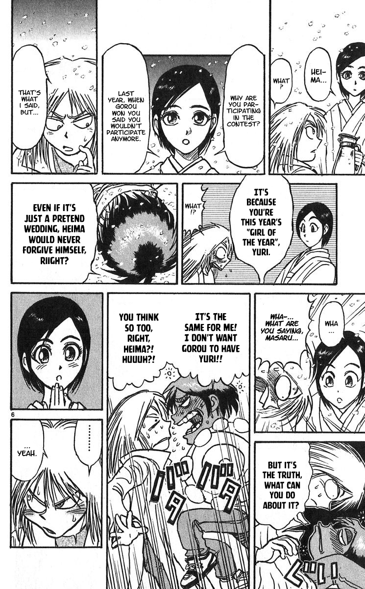 Karakuri Circus Chapter 293