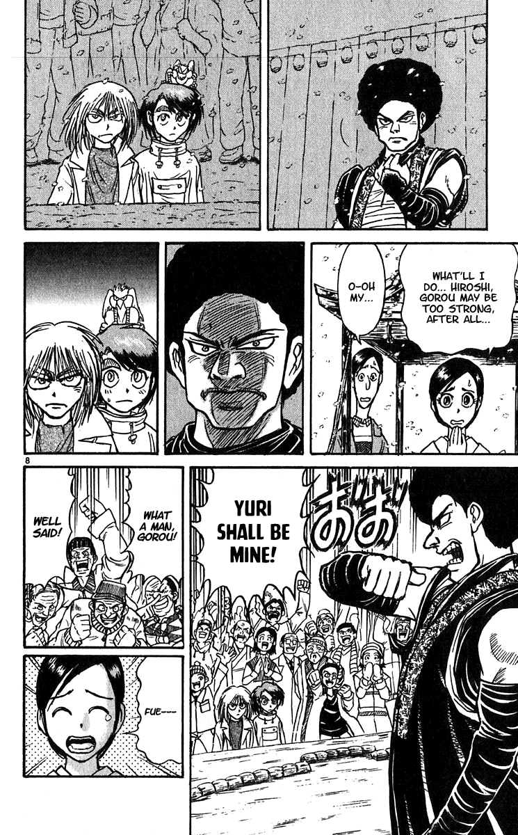 Karakuri Circus Chapter 294