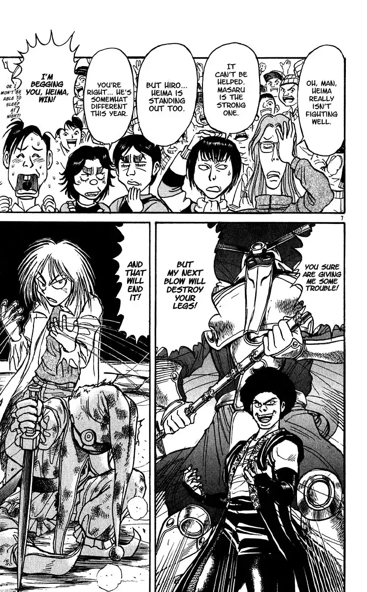 Karakuri Circus Chapter 299