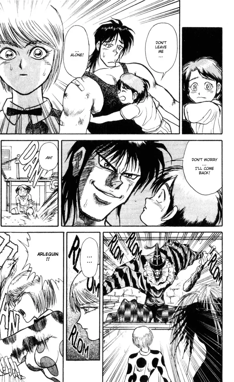 Karakuri Circus Chapter 3