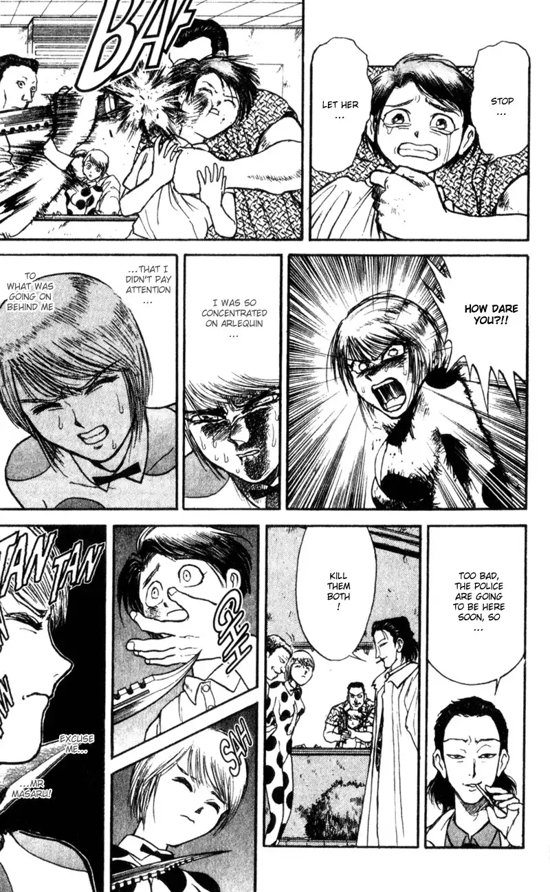 Karakuri Circus Chapter 3