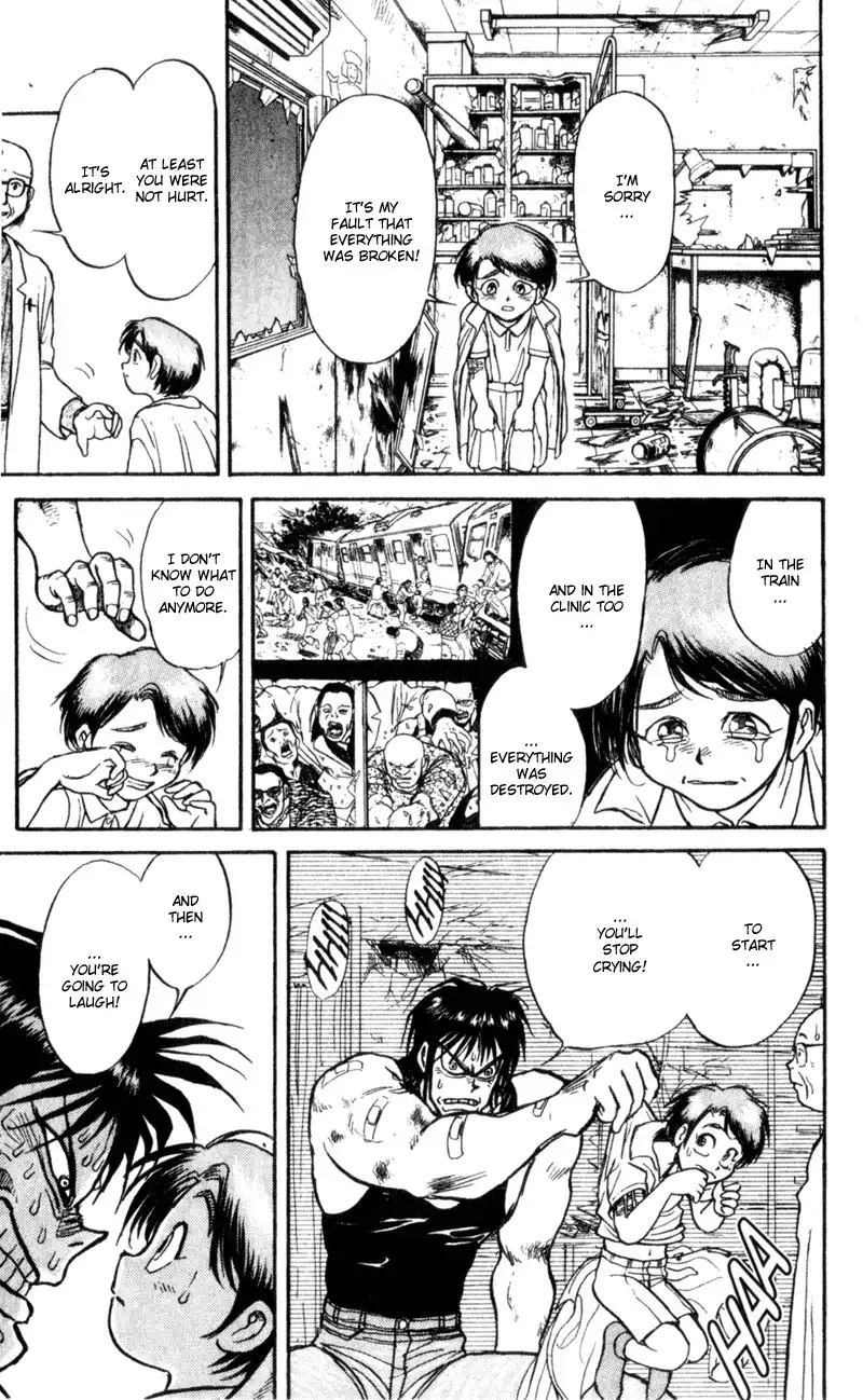 Karakuri Circus Chapter 4