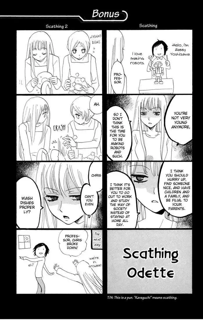 Karakuri Odette Chapter 17