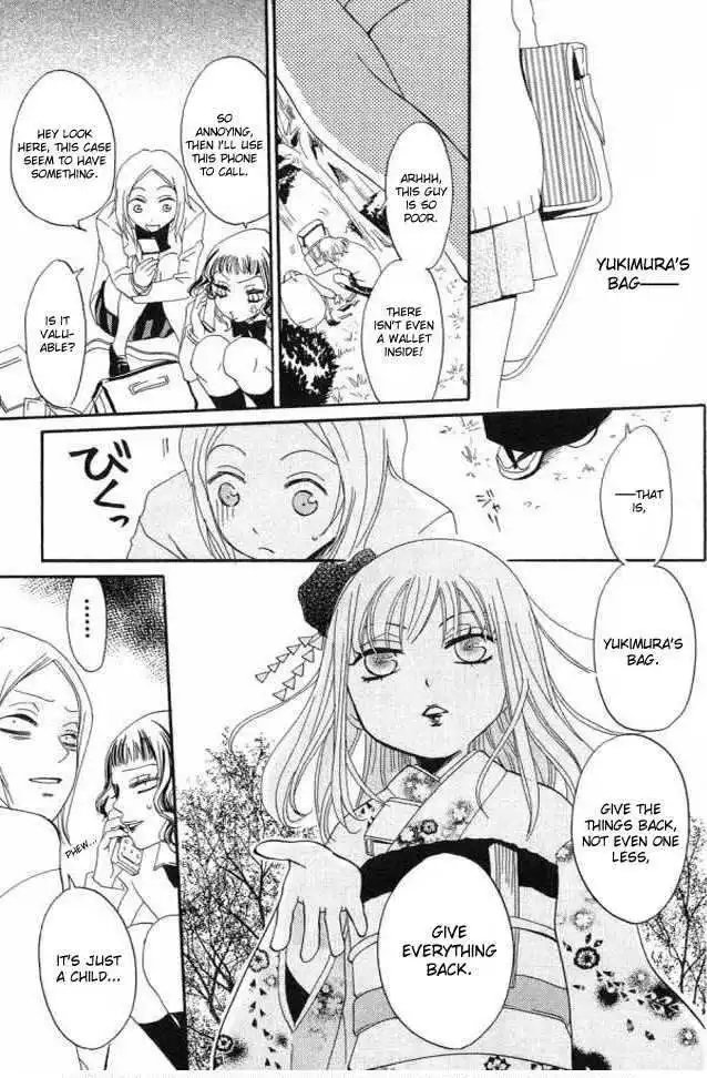 Karakuri Odette Chapter 20