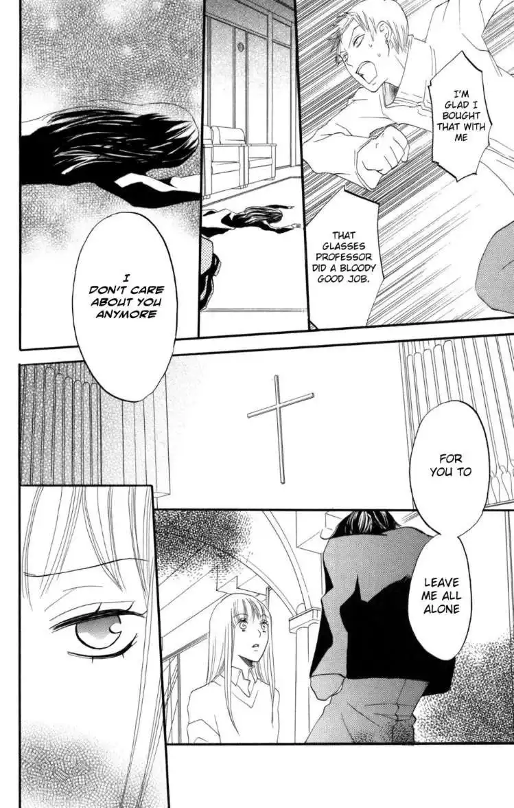 Karakuri Odette Chapter 32