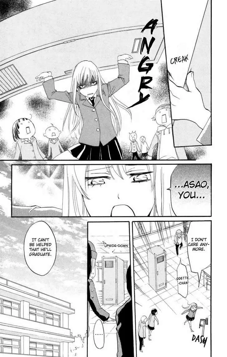 Karakuri Odette Chapter 35