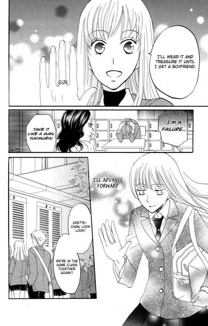 Karakuri Odette Chapter 35