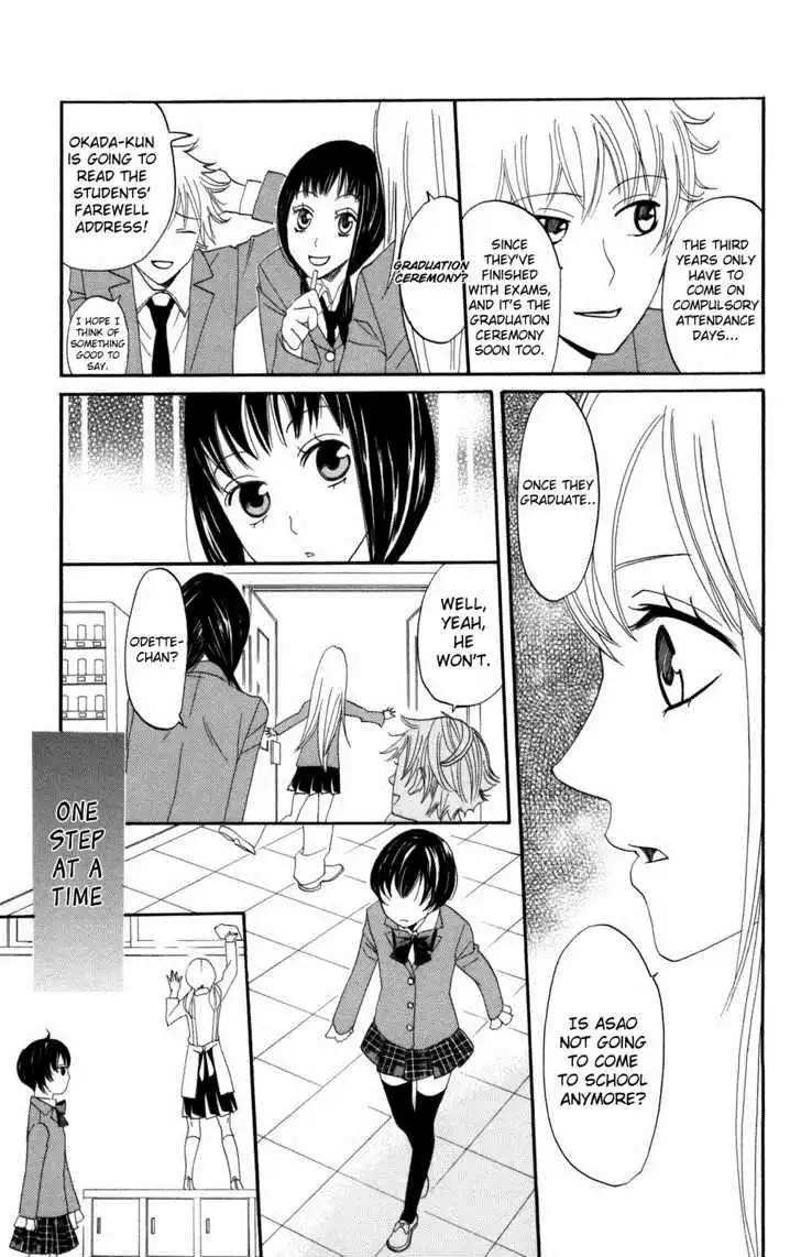 Karakuri Odette Chapter 35