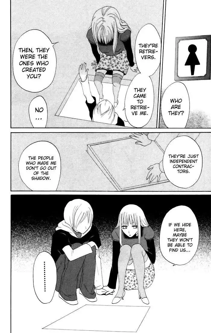 Karakuri Odette Chapter 7