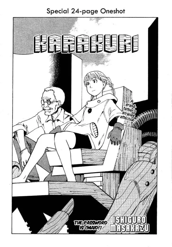 Karakuri Chapter 0