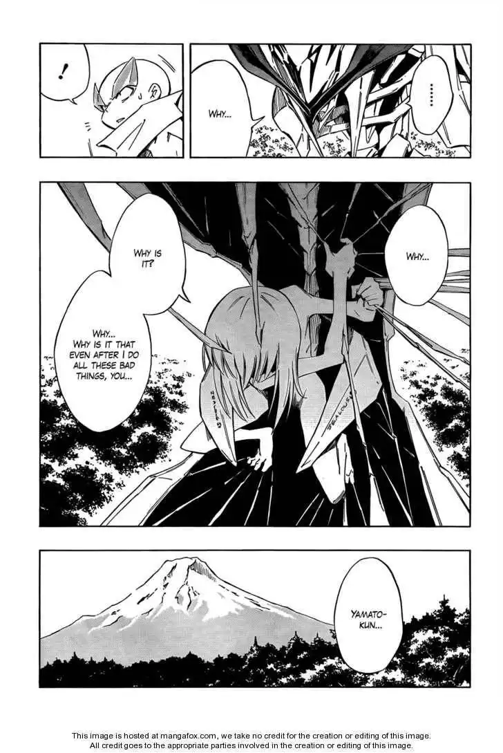 Karakuridouji Ultimo Chapter 11