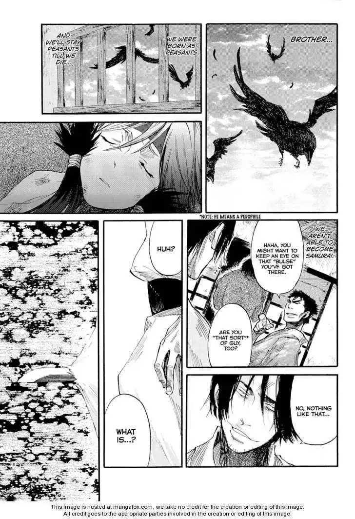 Karasu Chapter 1