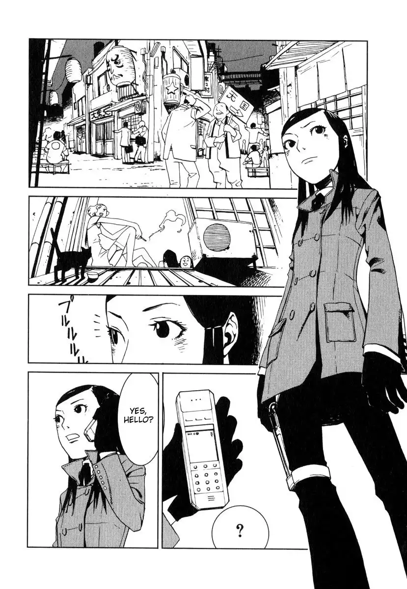 Karasuma Kyouko Chapter 1