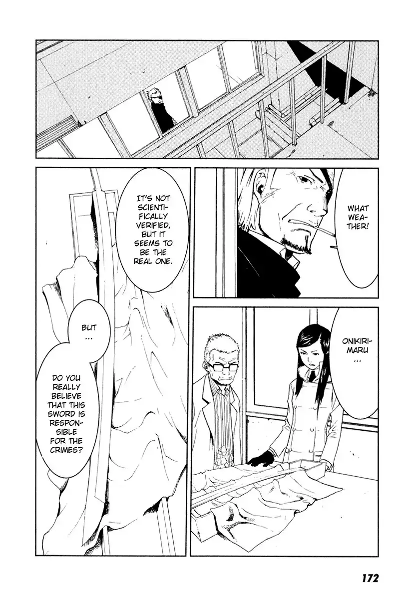 Karasuma Kyouko Chapter 6