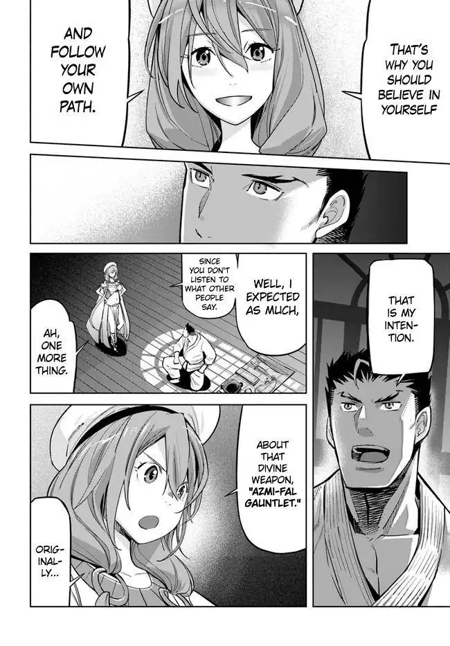 Karate Baka Isekai Chapter 11.1