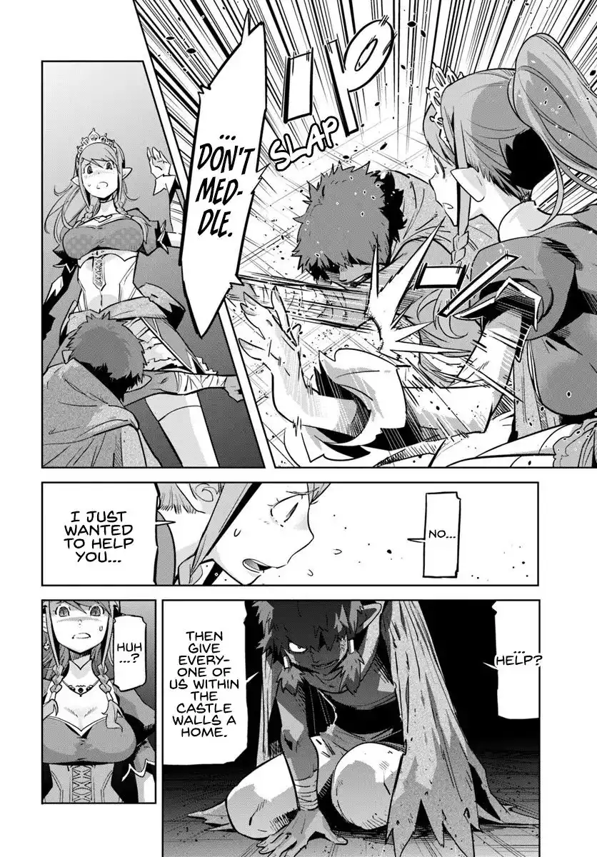 Karate Baka Isekai Chapter 9.1