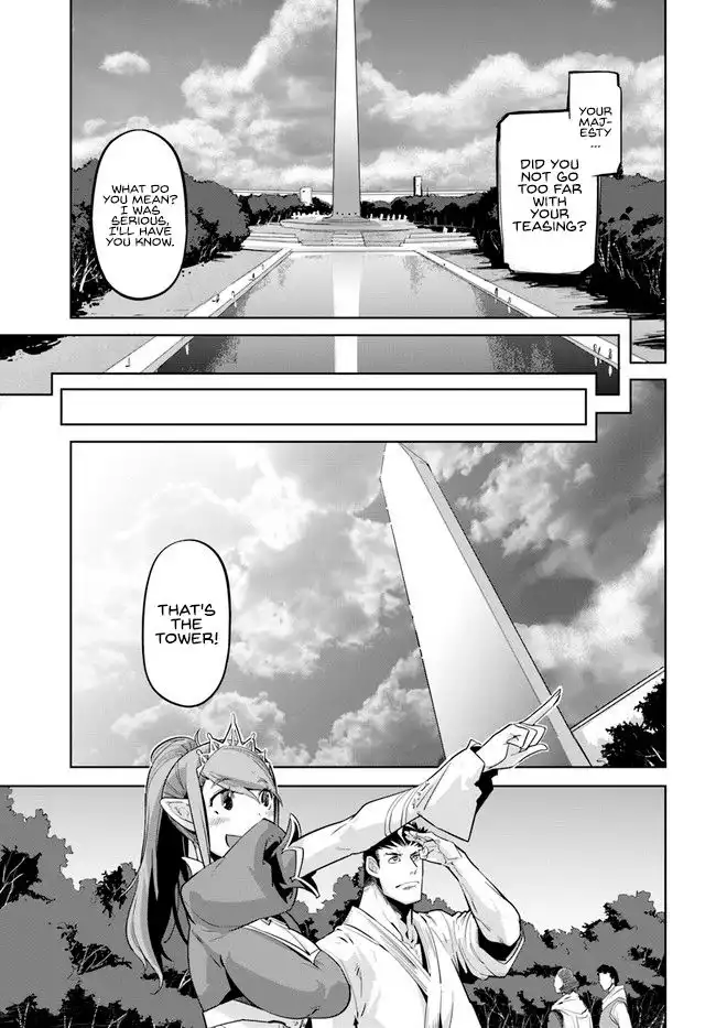 Karate Baka Isekai Chapter 9.2